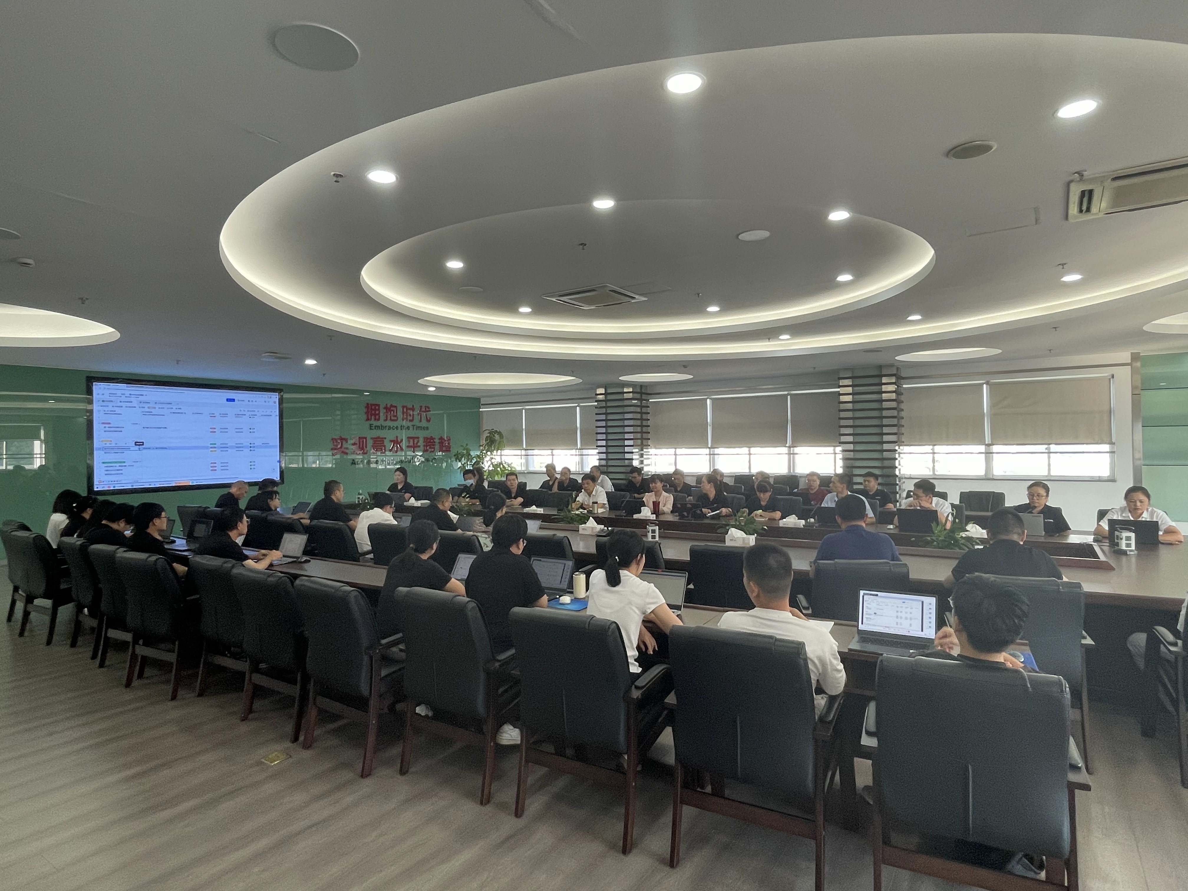 “十五五”數(shù)字化轉(zhuǎn)型啟動會召開，擘畫智慧發(fā)展新藍圖